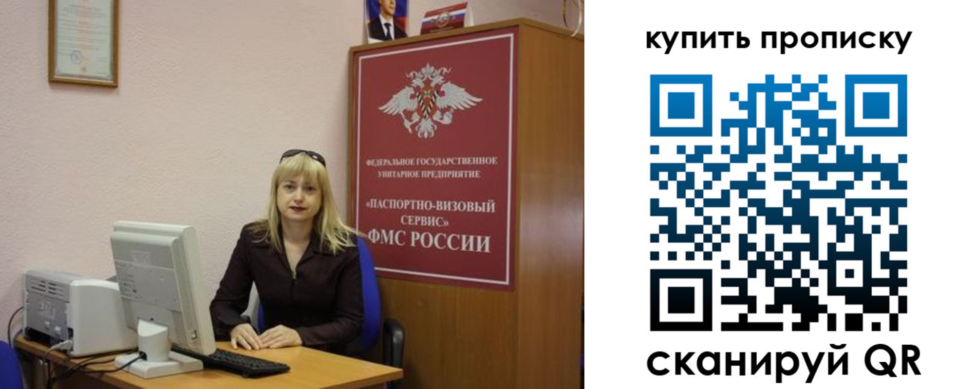 форма 3 в Брянске