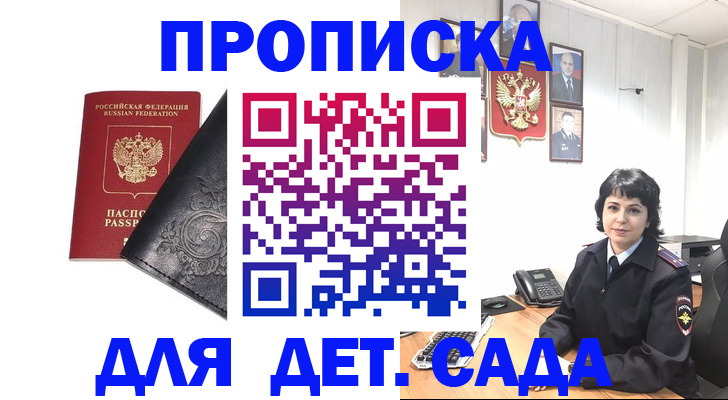 форма 3 в Брянске